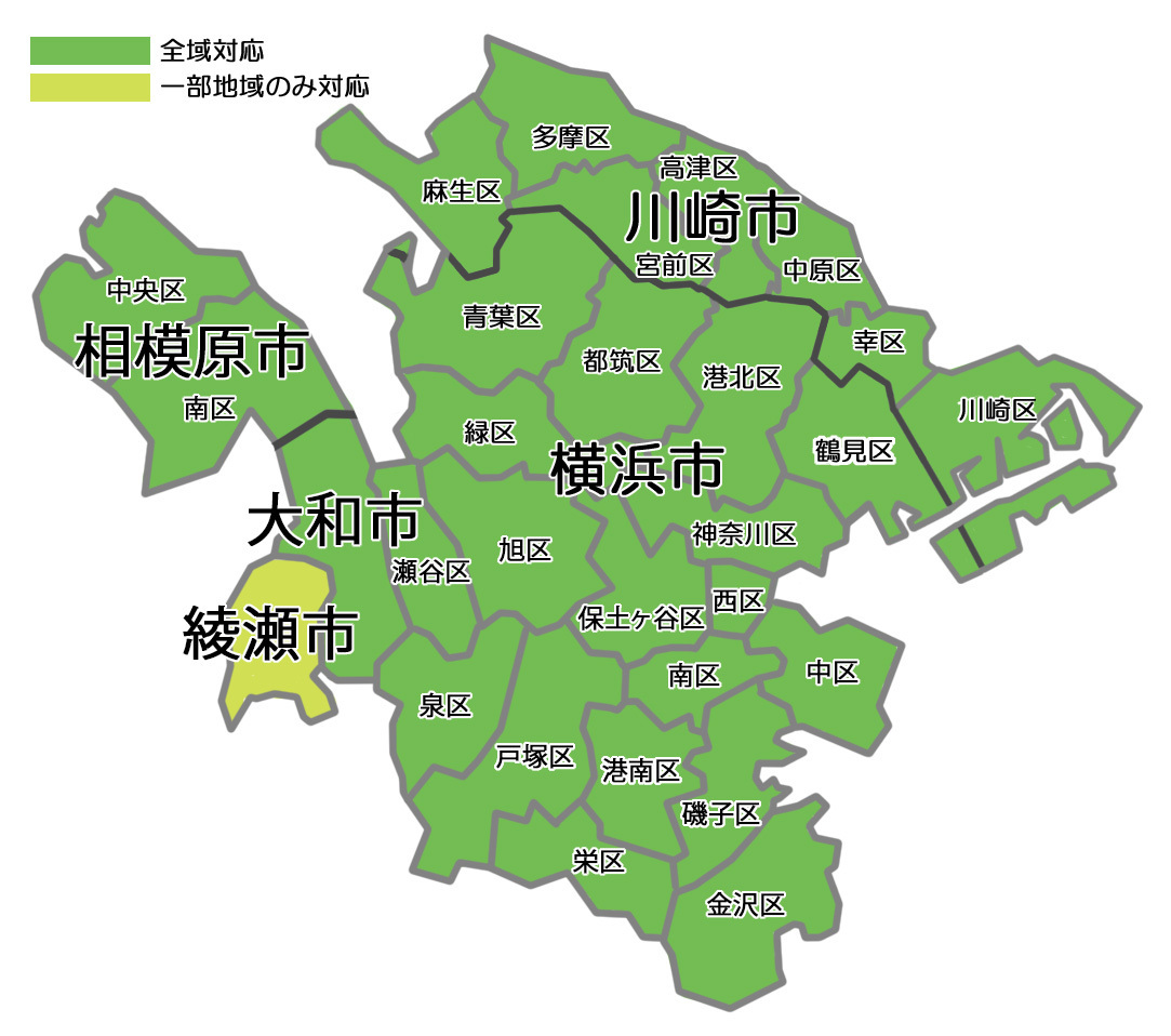 埼玉県対応エリア